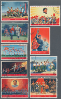 China - Volksrepublik: 1968, Revolutionary Literature And Art (W5), Complete Set Of 9, Used, Michel - Briefe U. Dokumente