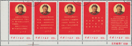 China - Volksrepublik: 1968, Directives Of Mao Tse-tung, Complete Set Of 5, CTO Used, With Corner Ma - Lettres & Documents