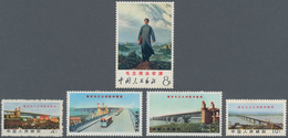 China - Volksrepublik: 1968, Mao's Youth, MNH (Michel 1025) And Completion Of Yangtse Bridge, MH Wit - Lettres & Documents