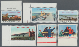 China - Volksrepublik: 1969, Completion Of Yangtse Bridge (W14) And Songs From "The Red Lantern" Ope - Lettres & Documents