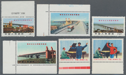 China - Volksrepublik: 1969, Completion Of Yangtse Bridge (W14) And Songs From "The Red Lantern" Ope - Briefe U. Dokumente