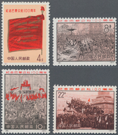 China - Volksrepublik: 1971, Centenary Of The Paris Commune (N8/N11), Complete Set Of 4, Mint Withou - Lettres & Documents