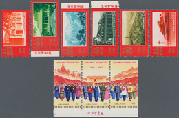 China - Volksrepublik: 1971, 50th Anniv Of The Chinese Communist Party (N12/N20), Complete Set Of 9, - Lettres & Documents