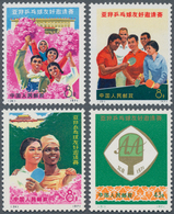 China - Volksrepublik: 1971, Three Sets Unused No Gum As Issued: Communist Party Incl. Unfolded Stri - Briefe U. Dokumente