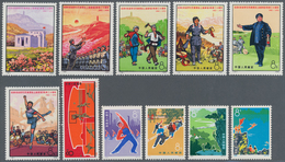 China - Volksrepublik: 1972, 5 Complete Sets, Including 30th Anniv Of Publication Of "Yenan Forum's - Lettres & Documents