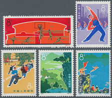 China - Volksrepublik: 1972, Five Issues MNH Resp. Unused No Gum As Issued: Yenan Talks (N33-N38), P - Lettres & Documents