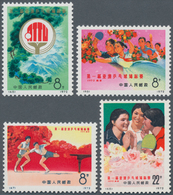 China - Volksrepublik: 1972, Five Issues MNH Resp. Unused No Gum As Issued: Yenan Talks (N33-N38), P - Briefe U. Dokumente
