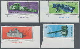 China - Volksrepublik: 1974, Industrial Production (N78/N81), Complete Set Of 4, MNH, With Margins A - Lettres & Documents