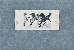 China - Volksrepublik: 1978, Galloping Horses S/s (T28M), MNH (Michel €900). - Briefe U. Dokumente
