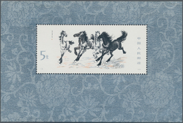 China - Volksrepublik: 1978, Horses S/s T28, Mint Never Hinged MNH (Michel Cat. 850.-). - Briefe U. Dokumente