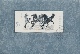 China - Volksrepublik: 1978, Galloping Horses S/s (T28M), CTO Used And FDC, FDC With Slight Faults ( - Lettres & Documents