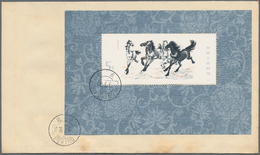 China - Volksrepublik: 1978, Galloping Horses S/s (T28M), 2 Unaddressed FDCs, With Slight Faults (Mi - Briefe U. Dokumente