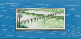 China - Volksrepublik: 1978, Highway Bridges S/s (T31M), MNH, 1 Small Bump To The Upper Region, Othe - Briefe U. Dokumente