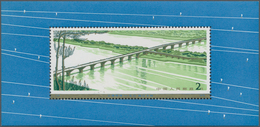 China - Volksrepublik: 1978, Bridges (T31) S/s, Mint Never Hinged MNH (Michel Cat. 450.-). - Lettres & Documents