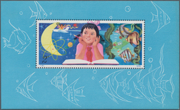 China - Volksrepublik: 1979, Scientific Youth S/s (T41), Mint Never Hinged MNH (Michel Cat. 2100.-). - Lettres & Documents