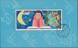 China - Volksrepublik: 1979, Study Of Science From Childhood S/s (T41M), CTO Used, Fine (Michel €120 - Briefe U. Dokumente