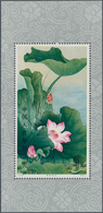 China - Volksrepublik: 1980, Lotus S/s (T54M), 2 Copies, Both MNH (Michel €900). - Lettres & Documents