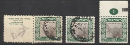 Israel  N° 18 Simple + Tab + Bdf 70th Anniversaire De La Fondation De  Petah Tiqwa (F14) - Used Stamps (with Tabs)