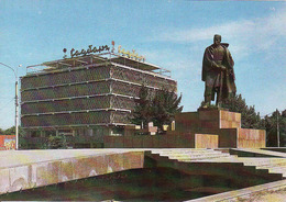 Tajikistan, Dushanbe, Площадь Айни, Aini Square, Statue, Unused 1982 - Tajikistan