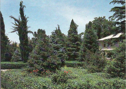 Tajikistan, Dushanbe, Botanic Garden, ботанический сад, Unused 1982 - Tajikistan