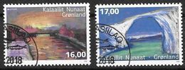 Groënland 2018, N°747/748 Oblitérés  Europa Ponts - Used Stamps