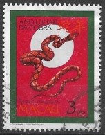 Macau Macao – 1989 Year Of The Snake Used Stamp - Gebruikt