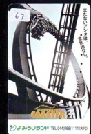 Télécarte - Parc D'attractions - Montagne Russe - ROLLER COASTER (67)– ACHTBAAN Pretpark - ACHTERBAHN Vergnügungspark - Jeux