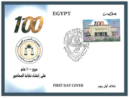 Egypt - 2012 - FDC - ( 100 Years Of The Establishment Of Union Lawyers ) - Brieven En Documenten