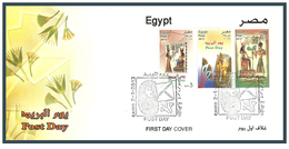 Egypt - 2013 - FDC - ( Post Day Of Egypt ) - Set Of 3 - Cartas & Documentos