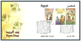 Egypt - 2013 - FDC - ( Post Day Of Egypt ) - Set Of 3 - Brieven En Documenten