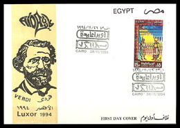 Egypt - 1994 - FDC - ( Opera Aida, By VERDI ) - Briefe U. Dokumente