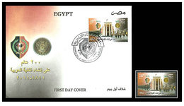 Egypt - 2011 - Stamp & FDC - ( 200 Years Anniv. Of The Establishment Of The Military Academy ) - Covers & Documents