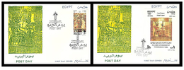 Egypt - 1997 - FDC - Stamp & S/S - ( Post Day - Tutankhamen's Tomb, 75th Anniv. ) - Lettres & Documents