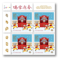 2020 Canada Year Of The Rat Chinese Astrology Horoscope P Rate Block Of 4 Upper Left MNH - Postzegels