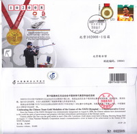 China 2008 AYJP-28 28th Olympiad Game The Victory In Men's 50m Rifle 3 Position  Commemorative Entired Cover - Covers