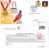 China 2008 AYJP-32 28th Olympiad Game The Victory In Men's Pommel Horse In Artistic Gymnastc Commemorative Entired Cover - Omslagen