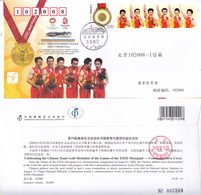 China 2008 AYJP-10 29th Olympiad Game The Victory In Men's Gymnastics Team  Commemorative Entire Cover - Enveloppes