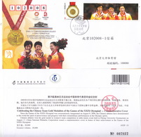 China 2008 AYJP-33 29th Olympiad Game The Victory In Women‘s Team In Table Tennis Commemorative Entire Cover - Omslagen