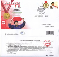 China 2008 AYJP-22 29th Olympiad Game The Victory In Women‘s 78kg Judo Commemorative Entire Cover - Omslagen