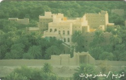 YEMEN - Tarim (light Colors), 8 Digits(large CN), 80 U, Used - Yemen