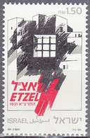 ISRAEL    SCOTT NO  1100     MNH    YEAR  1991 - Unused Stamps (without Tabs)