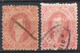 Argentina 1864 Y.T.11 X2  O/Used VF/F - Used Stamps