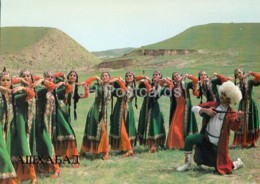 Ashgabat - Ashkhabad - The State Folk Dance Company Of The Turkmen Republic - Costumes - 1984 - Turkmenistan - Unused - Turkmenistán