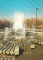 Ashgabat - Ashkhabad - Fountain In Svoboda Prospekt - 1984 - Turkmenistan - Unused - Turkmenistán