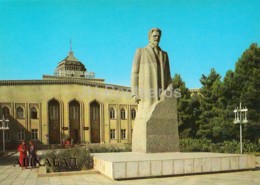 Ashgabat - Ashkhabad - Monument To Kalinin - Agricultural Institute - 1984 - Turkmenistan - Unused - Turkmenistán