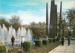 Ashgabat - Ashkhabad - Monument To Turkmenian Soldiers Died In WWII - 1984 - Turkmenistan - Unused - Turkménistan