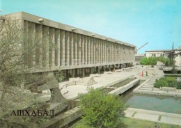 Ashgabat - Ashkhabad - Turkmenian Karl Marx Library - 1984 - Turkmenistan - Unused - Turkmenistán