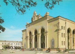 Ashgabat - Ashkhabad - The Mollanepes State Drama Theatre - 1984 - Turkmenistan - Unused - Turkmenistan