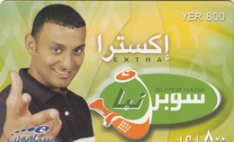 YEMEN - Sabafon Prepaid Card, YER 800 , Sample No CN And Barcode - Yemen