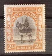 ETATS INDIENS :JAIPUR Chevaux, Cheval, Equidés, Equidé 1 Valeur  * MLH - Horses